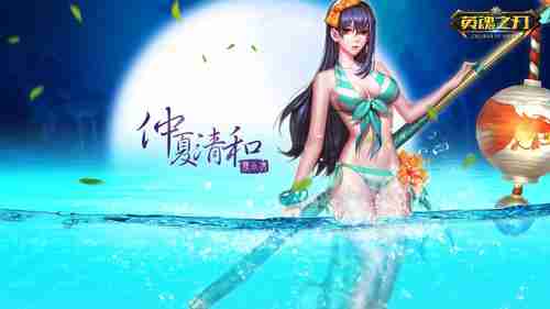 港服PS5玩《鸣潮》不支持亚服被吐槽：奖杯白肝了！